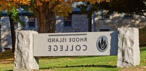 RIC stone sign in front of Forman Center